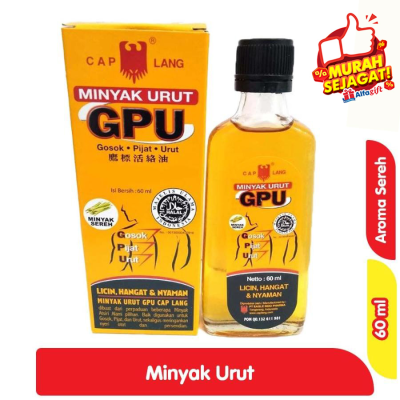 Promo Cap Lang GPU Minyak Urut Sereh 60 ml Alfamart