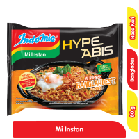 Promo Harga Indomie Mi Kuah Kari Ayam 72 gr - Alfamart