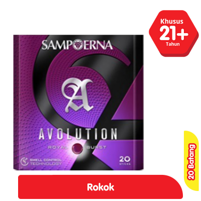 web-catalog