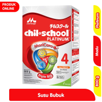 Promo Harga Morinaga Chil School Platinum Madu 800 gr - Alfamart