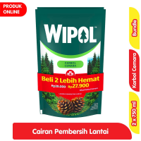 Promo Harga Wipol Karbol Wangi Cemara 750 ml - Alfamart