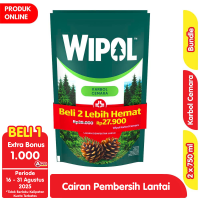 Promo Harga Wipol Karbol Wangi Cemara 750 ml - Alfamart