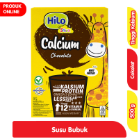 Promo Harga Hilo School Susu Bubuk Chocolate 500 gr - Alfamart