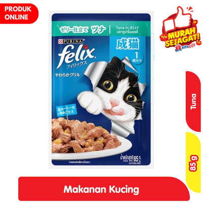 Promo Felix Makanan Kucing Basah Adult Rasa Tuna dalam Jeli Pouch 85 g Alfamart
