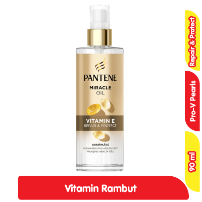 Pantene Miracle Oil Vitamin Rambut Repair & Protect 90 ml