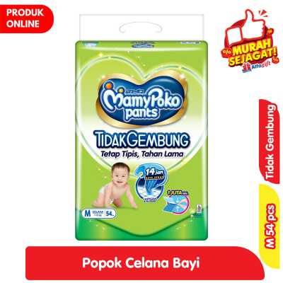 Promo MamyPoko Popok Celana Bayi Tidak Gembung M 54 pcs Alfamart