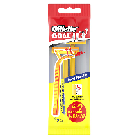Gillette Goal II Razor Long Handle 2 pcs - Alat Cukur 