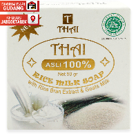 THAI Bar Soap Rice Milk 50 g