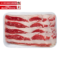 Promo Harga Daging Sapi Slice per 100 gr - Alfamart