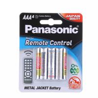 Panasonic Baterai Remote UM-4NRCD 4 pcs
